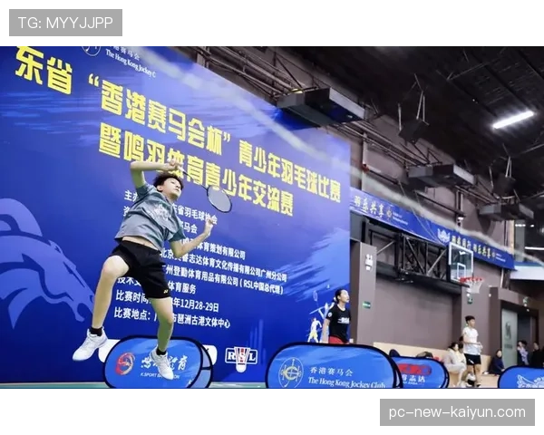 世界羽毛球超级系列赛赛后青少年观赛礼包发放，青少年羽毛球公开赛
